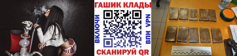 Сколько стоит Кингисепп A PVP Марихуана Меф мяу мяу Гашиш