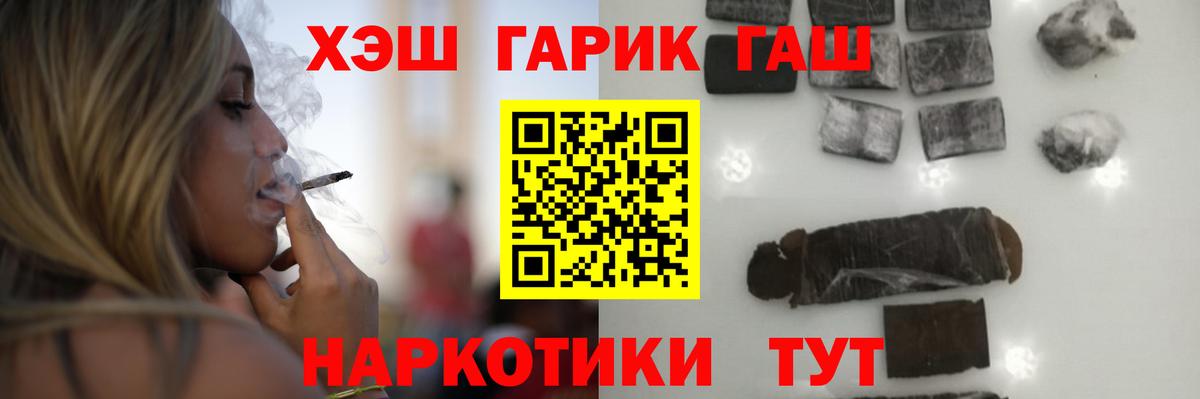 ЭКСТАЗИ Кингисепп
