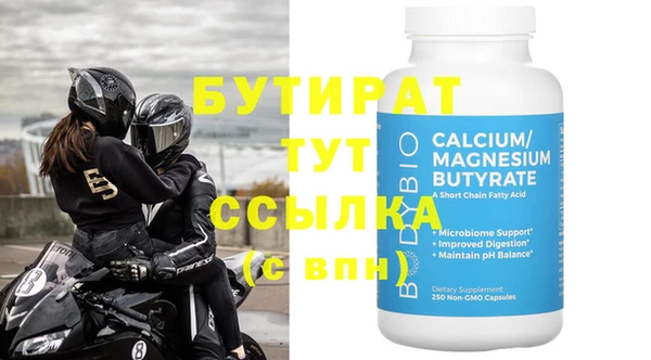 прущая мука Михайлов