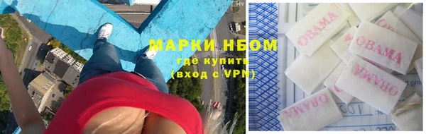 прущая мука Михайлов