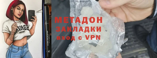 PSILOCYBIN Навашино
