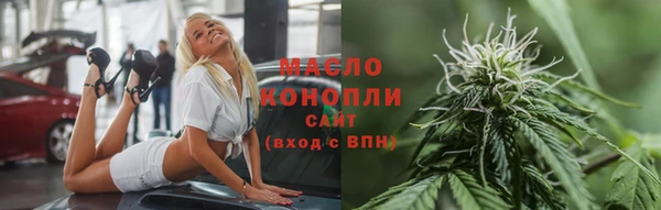 ECSTASY Надым