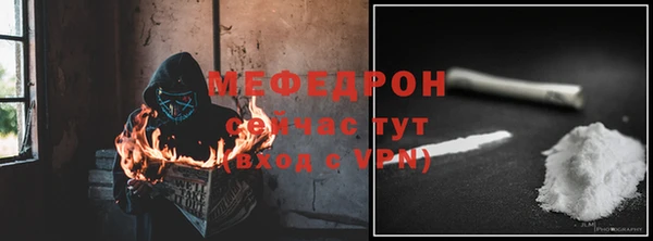прущая мука Михайлов
