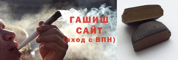 PSILOCYBIN Навашино