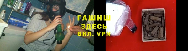 прущая мука Михайлов