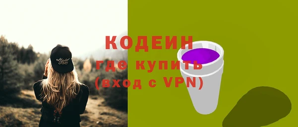 ECSTASY Надым
