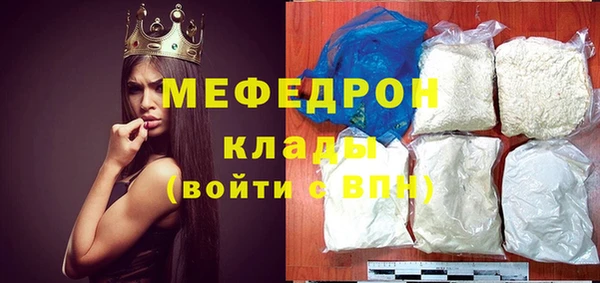 spice Медвежьегорск