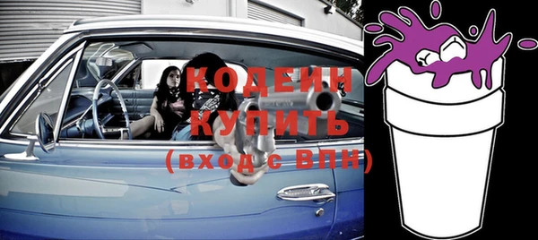 прущая мука Михайлов