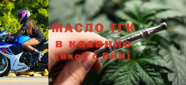 прущая мука Михайлов