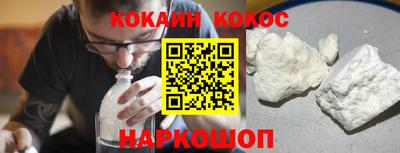 мдпв Беслан