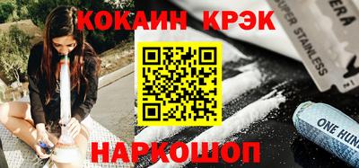 мдпв Беслан