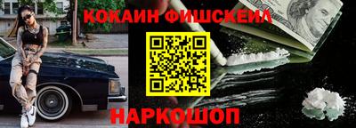 мдпв Беслан