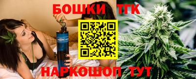 2c-b Берёзовский