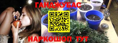 мдпв Беслан