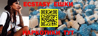 2c-b Берёзовский