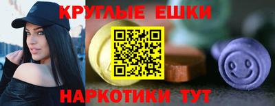 2c-b Берёзовский