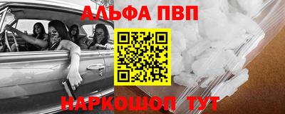 2c-b Берёзовский
