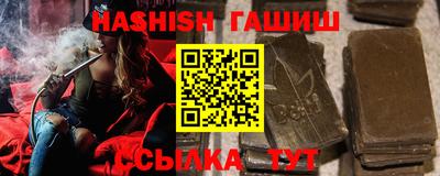 мет Бийск