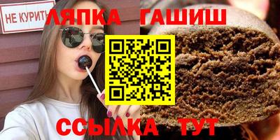мдпв Беслан