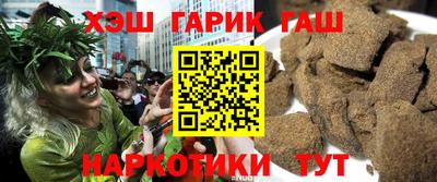 мдпв Беслан