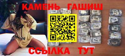 мет Бийск