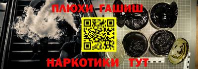2c-b Берёзовский