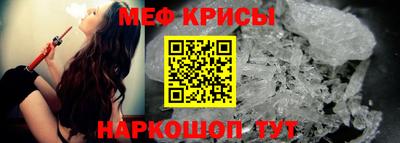 2c-b Берёзовский